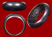 แหวนปลอกมีดเนื้อเงิน ปี2532 (สภาพ 100% ไซด์ 59) หลวงปู่ดู่วัดสะแก