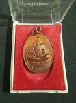 เหรียญรุ่นแรก มนต์พระกาฬ หลวงปู่หมุน วัดบ้านจาน ออกวัดบ้านจาน ปี ๒๕๔๓ เนื้อทองแดง