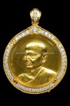 เหรียญรูปเหมือนสมเด็จโต รุ่น 100 ปี เนื้อทองคำ ขนาด 4.1 ซ.ม.